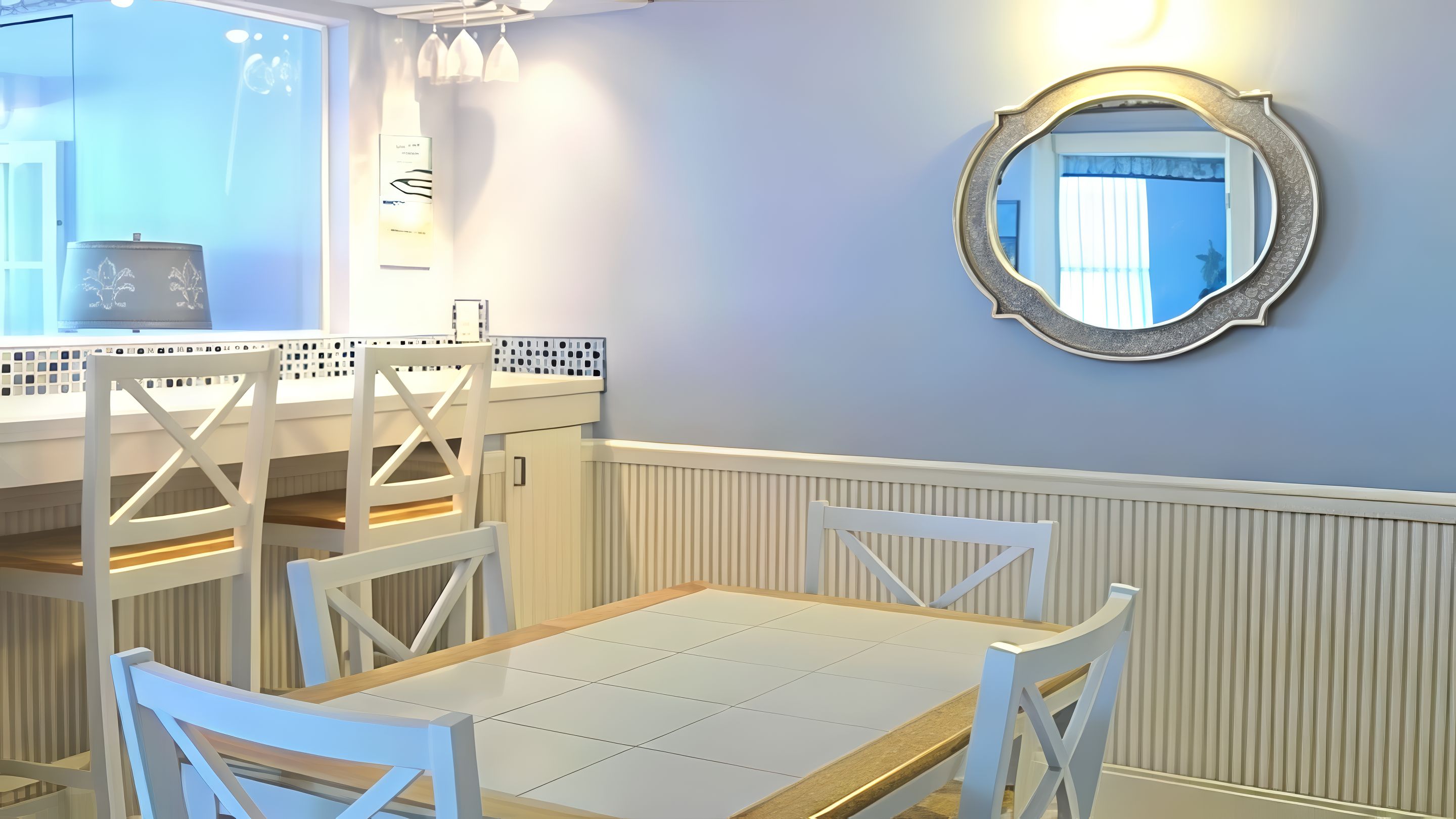 DINING AREA: Dining Table and Bar